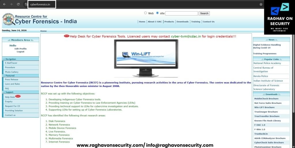 emailtrace_13 - ROS